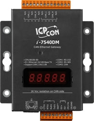 I-7540DM Ethernet to CAN Bus Gateway (Metal Case)