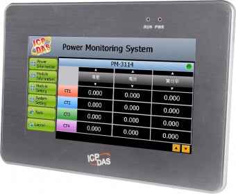 PMD-2201 7&quot; TFT LCD Power Meter Logger (with Touch Panel)